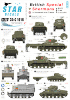 Star Decals 35-C1018 British Special Shermans 1/35